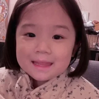 🦋 emoji Baby sulli @denganrisadisini Telegram sticker 7 of 15