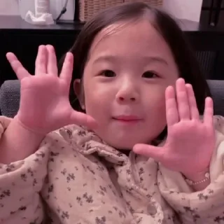 🦋 emoji Baby sulli @denganrisadisini Telegram sticker 11 of 15