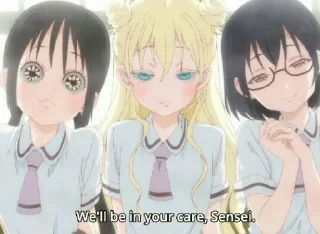 Sticker from Asobi Asobase!