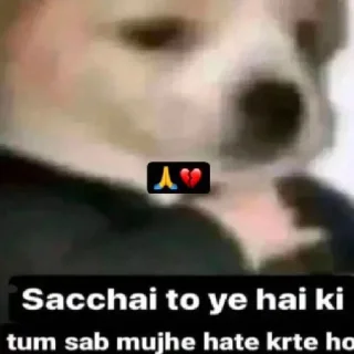 😢 emoji @About_Fake_Raj 5Backchodi Sticker Pack Telegram sticker 4 of 120