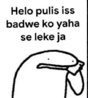 😡 emoji @About_Fake_Raj 5Backchodi Sticker Pack Telegram sticker 22 of 120