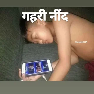 🌚 emoji @About_Fake_Raj 5Backchodi Sticker Pack Telegram sticker 8 of 120