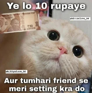😢 emoji @About_Fake_Raj 5Backchodi Sticker Pack Telegram sticker 17 of 120