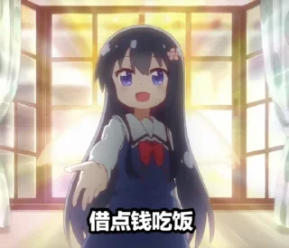 Sticker from 多啦A梦的口袋