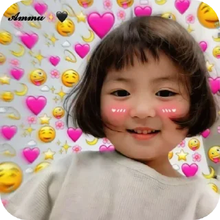 ❤ emoji Biscuit amarudu Telegram sticker 11 of 120