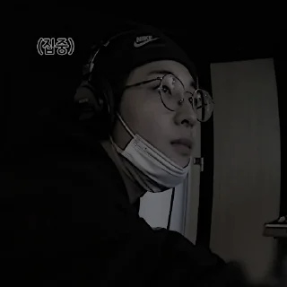 Sticker from Wonwoo ‘Bittersweet BEHIND @stikersvt