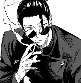 💣 emoji Getou suguru – Telegram sticker 6 of 13