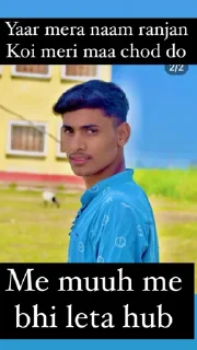 Sticker from Randi wala hu