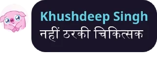 💂‍♂️ emoji अहम् ब्रह्मs kang pack 1 Telegram sticker 6 of 117