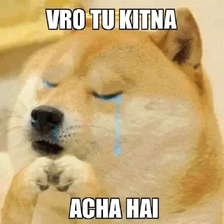 😀 emoji अहम् ब्रह्मs kang pack 1 Telegram sticker 8 of 117