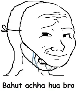 😭 emoji अहम् ब्रह्मs kang pack 1 Telegram sticker 1 of 117