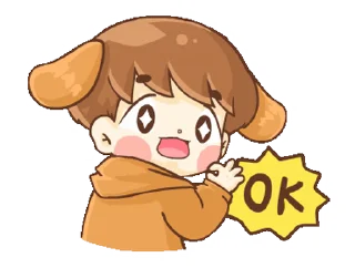 ✅ emoji [INA] Baby "B" || @xxyuji Telegram sticker 15 of 48