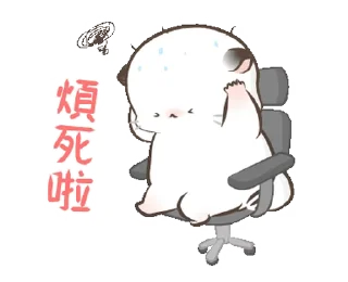 Sticker from ᯤ @MaximXStickers