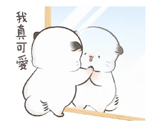 Sticker from ᯤ @MaximXStickers