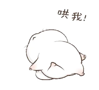 😠 emoji ᯤ @MaximXStickers Telegram sticker 21 of 50