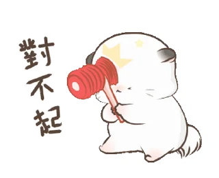 🔨 emoji ᯤ @MaximXStickers Telegram sticker 22 of 50