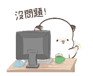 🧑‍💻 emoji ᯤ @MaximXStickers Telegram sticker 10 of 50