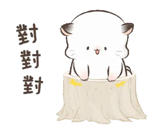 👀 emoji ᯤ @MaximXStickers Telegram sticker 17 of 50
