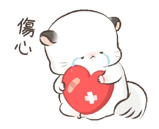 ❤️‍🩹 emoji ᯤ @MaximXStickers Telegram sticker 21 of 50
