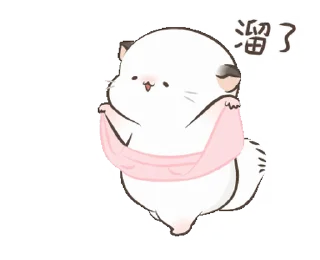 🩰 emoji ᯤ @MaximXStickers Telegram sticker 9 of 50