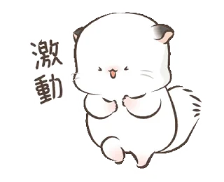 Sticker from ᯤ @MaximXStickers