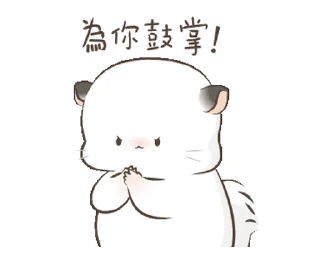 👏 emoji ᯤ @MaximXStickers Telegram sticker 17 of 50