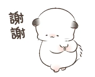 ❤️ emoji ᯤ @MaximXStickers Telegram sticker 5 of 50