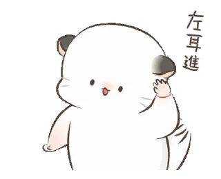 ☺️ emoji ᯤ @MaximXStickers Telegram sticker 23 of 50