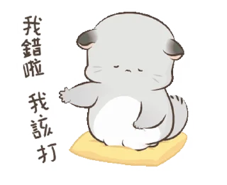 Sticker from ᯤ @MaximXStickers