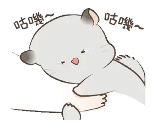 😍 emoji ᯤ @MaximXStickers Telegram sticker 15 of 50