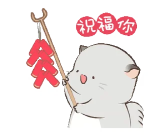 🎊 emoji ᯤ @MaximXStickers Telegram sticker 10 of 50