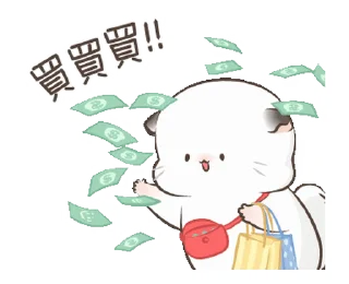 Sticker from ᯤ @MaximXStickers