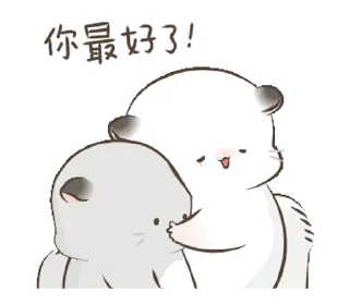 😘 emoji ᯤ @MaximXStickers Telegram sticker 12 of 50