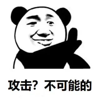 Sticker from 高速高防cdn