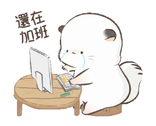 🧑‍💻 emoji ᯤ @MaximXStickers Telegram sticker 19 of 50