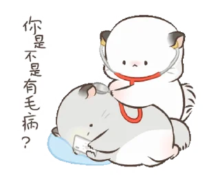 🧑‍⚕️ emoji ᯤ @MaximXStickers Telegram sticker 6 of 50