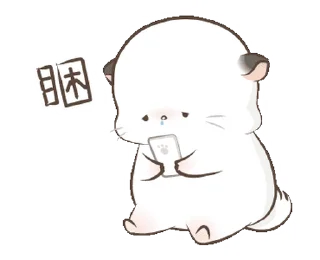 😴 emoji ᯤ @MaximXStickers Telegram sticker 18 of 50