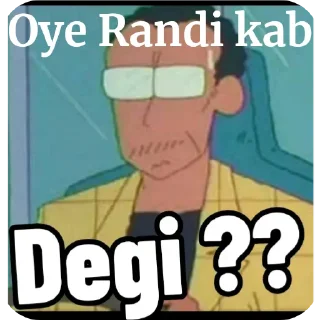 🖼 emoji RANDI  {@sorcerers_680} Telegram sticker 4 of 50