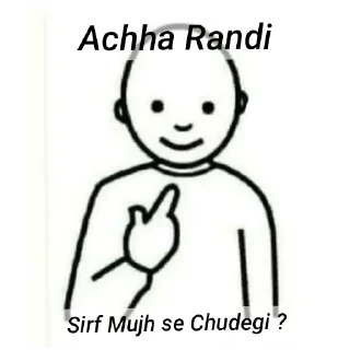 🙂 emoji RANDI  {@sorcerers_680} Telegram sticker 13 of 50