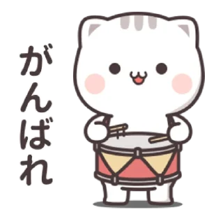 😺 emoji Gemoinya @poushaaasw by @adittod Telegram sticker 16 of 72