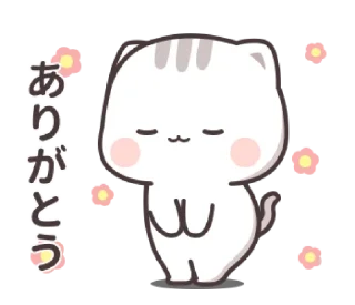 🐱 emoji Gemoinya @poushaaasw by @adittod Telegram sticker 17 of 72