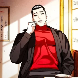 🌟 emoji Ⓜ Kim Gabryong @Manhwa1O Telegram sticker 7 of 50