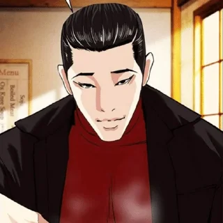 🌟 emoji Ⓜ Kim Gabryong @Manhwa1O Telegram sticker 15 of 50