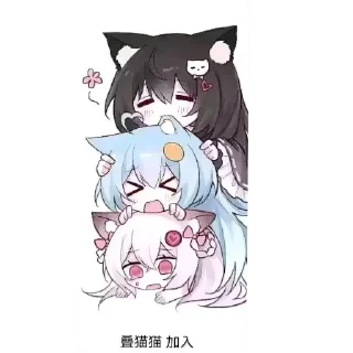 ⭐ emoji 猫🐱贴图 Telegram sticker 6 of 119
