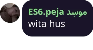 Sticker from base escalo pack by @bakaquote_bot