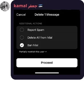Sticker from base escalo pack by @bakaquote_bot