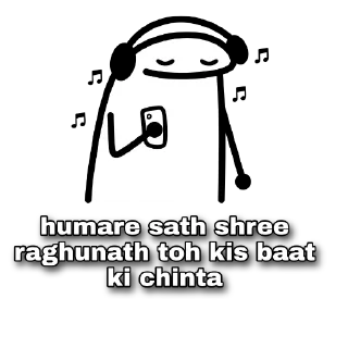 😌 emoji Op sticker hai vro Telegram sticker 1 of 11