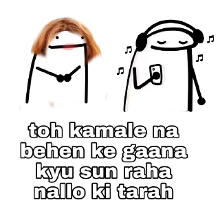 🤣 emoji Op sticker hai vro Telegram sticker 8 of 11