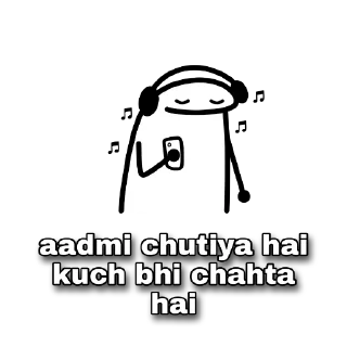 😌 emoji Op sticker hai vro Telegram sticker 2 of 11