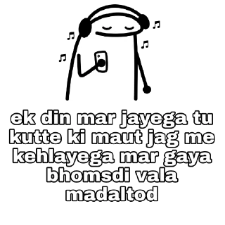 😌 emoji Op sticker hai vro Telegram sticker 5 of 11